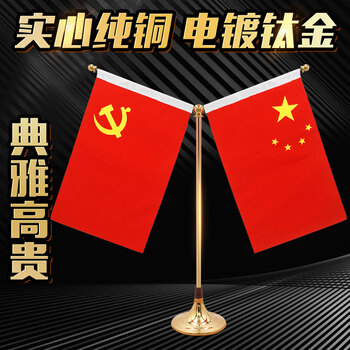 創(chuàng)意卡通首飾，讓你的生活更溫馨