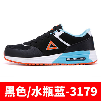 匹克（PEAK）跑步鞋3179黑色/水瓶藍(lán) 44，38，39，40，41，42，43
