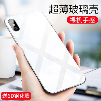 怎么樣,曲屏,手機(jī),蘋果,蘋果,曲屏,手機(jī)