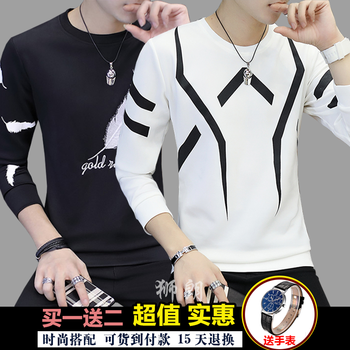 咔獅瀾 長袖 男士T恤 閃電白+羽毛黑 S，XL，L，M，XXL