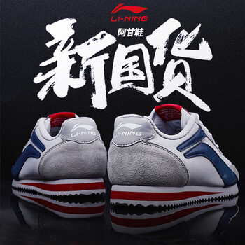 復(fù)古系帶男鞋，你的時(shí)尚好選擇