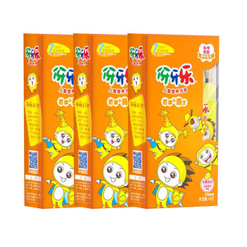 納愛(ài)斯牙膏包郵