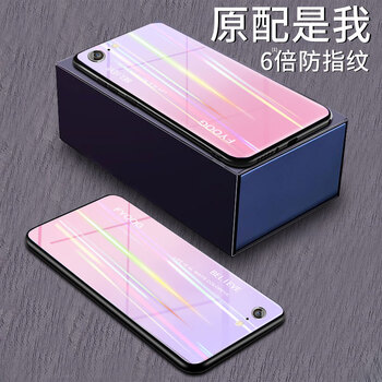 iphone6s包裝