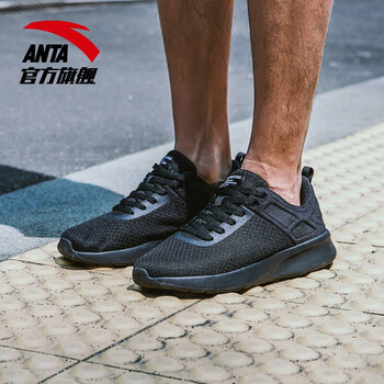 安踏（ANTA）跑步鞋黑-4 39，40.5，40，42.5，41，42，43，44.5