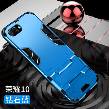 古芬 榮耀10 手機(jī)殼/保護(hù)套