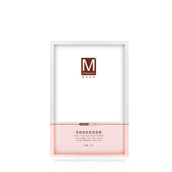 美樂莎妍（Mellesayon）面膜補(bǔ)水保濕，細(xì)致毛孔，提亮膚色