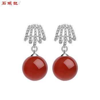 紅瑪瑙套裝