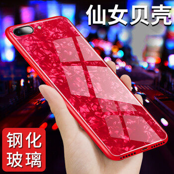 鏡子iphone4
