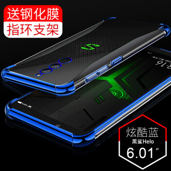 cance1 黑鯊2 手機殼/保護套