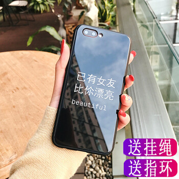 佳嘉盈 OPPOR11 手機(jī)殼/保護(hù)套