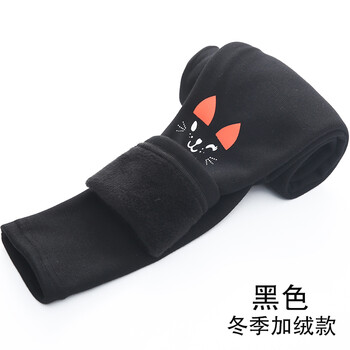 有彈性褲子
