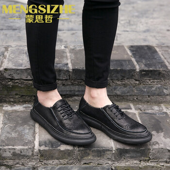 蒙思哲（MENGSIZHE）男士復(fù)古黑 40