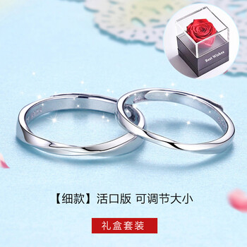 希緣,希緣,排名,戒指,戒指,排行榜,推薦