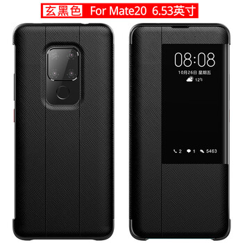 lv手機(jī)皮套