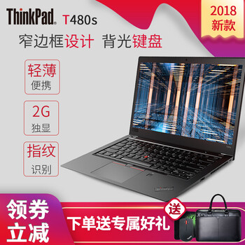 辦公娛樂兩不誤，高性能輕薄本