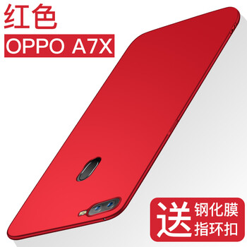 ZIMON OPPO A7X 手機(jī)殼/保護(hù)套
