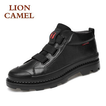 獅王駱駝（LIONCAMEL）男士黑色*單里 47