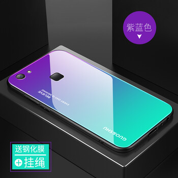 创于东成（CROSSBABY） vivo x6s 手机壳/保护套