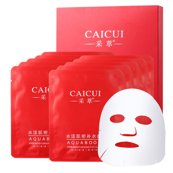 漾妝保濕面膜