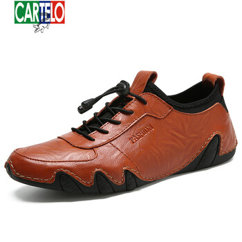 卡帝樂鱷魚（CARTELO）男士紅棕 38