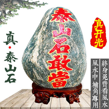中式裝修書房