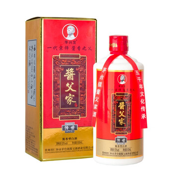 醬父家（JIANGFUJIA）53%vol375mL-500mL，500ml 醬香型，醬香