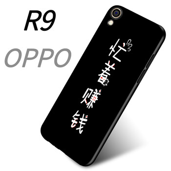 抗摔手機(jī)殼，讓你遠(yuǎn)離裸奔！