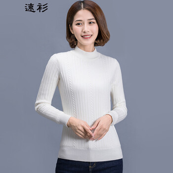 時(shí)尚蝙蝠袖，微胖妹子的福音！