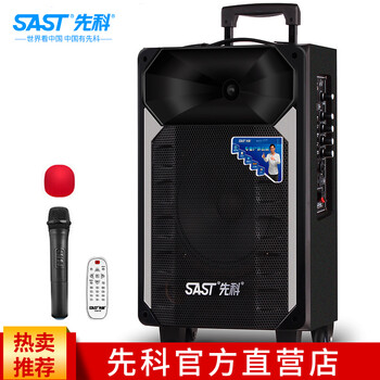 小身材大智慧，迷你音響來(lái)助力