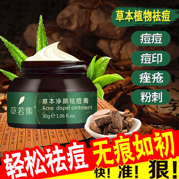 女士豆豆