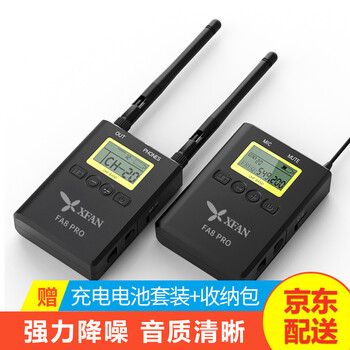 麥克風(fēng)，讓你電力十足