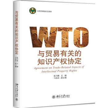 書摘