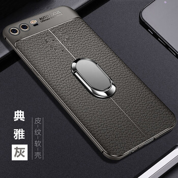 華為p1外殼