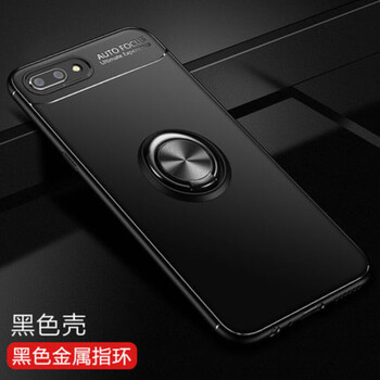 艾帛利（AIBOULLY） OPPOA3 手機殼/保護套