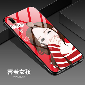 艾雅馨 vivox21 手機殼/保護(hù)套