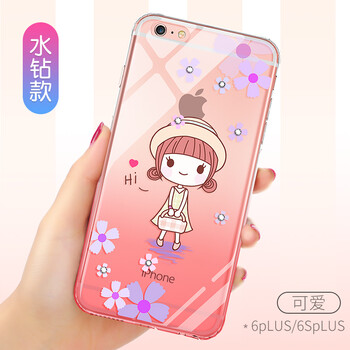 全包透明帶鉆