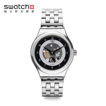 swatch51