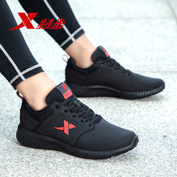 特步（xtep）跑步鞋黑紅/皮面 41