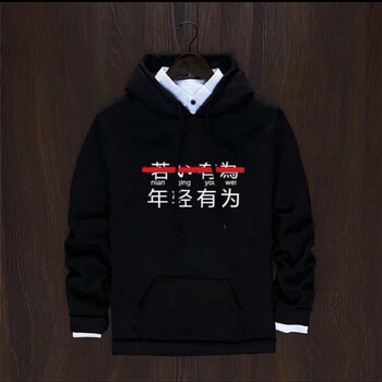 尊尚鳥(niǎo)（ZunshangniaO） 長(cháng)袖 男士T恤 年輕有為黑色 S，XL，L，M，XXL