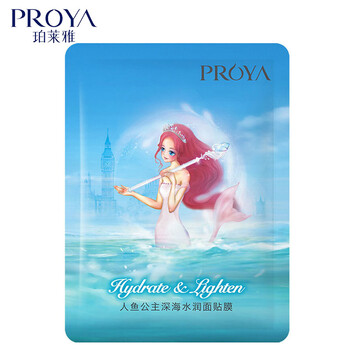 珀萊雅（PROYA）面膜控油平衡，補水保濕，細致毛孔，清潔，提亮膚色
