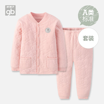 孩子夾棉褲子