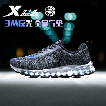 減震,減震,怎么樣