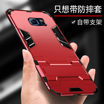 三星s6三防