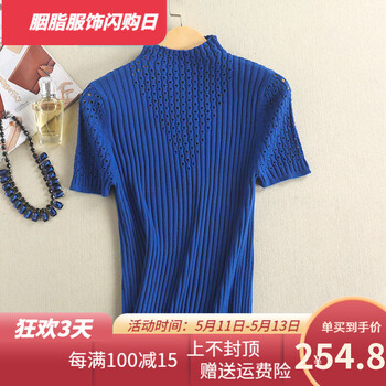 純色長(zhǎng)袖襯衫，微胖女生的好選擇