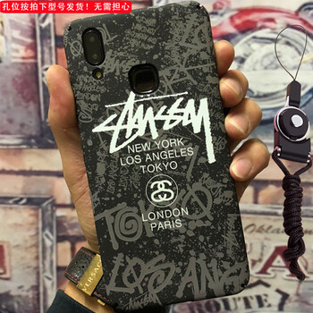 法威仕（FARRWEST） vivo X23幻彩版 手機(jī)殼/保護(hù)套