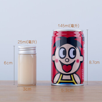 蛇油防凍裂膏