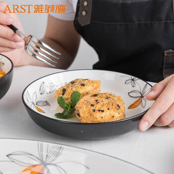 深湯盤子