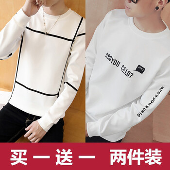凌登（LingDeng） 長袖 男士T恤 井字白+T01白 XL，L，XXL，XXXL，M
