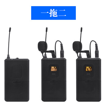 POLIGU  手持 麥克風(fēng) 一拖二