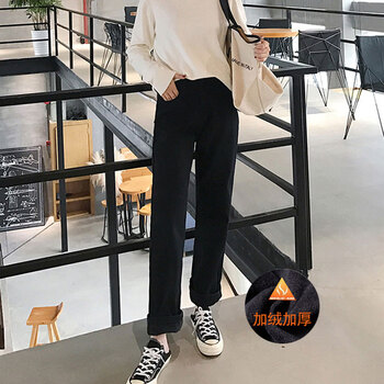 蕭蕭布落 高腰 闊腳褲 女 長褲 牛仔褲
